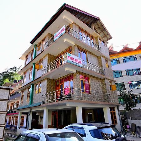 مايالي Oyo 38661 Hotel Apna Ghar المظهر الخارجي الصورة